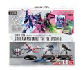 （本商品をご注文の際は入金期限にご注意ください）【ガンダムカードゲーム】スタートデッキ ガンダムアッセンブルセット SEED Strike [ST04A]