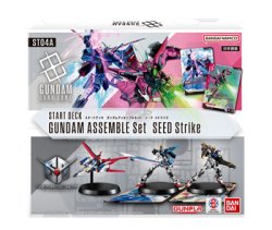 画像1: （本商品をご注文の際は入金期限にご注意ください）【ガンダムカードゲーム】スタートデッキ ガンダムアッセンブルセット SEED Strike [ST04A]