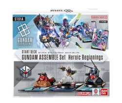 画像1: （本商品をご注文の際は入金期限にご注意ください）【ガンダムカードゲーム】スタートデッキ ガンダムアッセンブルセット Heroic Beginnings [ST01A]