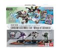 （本商品をご注文の際は入金期限にご注意ください）【ガンダムカードゲーム】スタートデッキ ガンダムアッセンブルセット Wings of Advance [ST02]