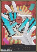◆スーパーパラレルVer.◆ドン!!カード(バギー モチーフ)