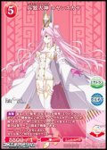 【PR】兵器大神 コヤンスカヤ