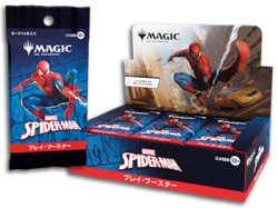 画像1: (予約)【日本語】マジック：ザ・ギャザリング | マーベル スパイダーマン プレイブースターBox