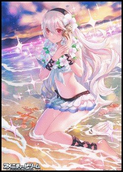 画像1: スペシャルマーカーカード「白夜王国の王女 カムイ(女)」
