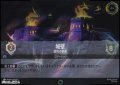 【エンチャンテッド】城壁 国境の要塞