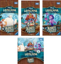 画像1: （本商品をご注文の際は入金期限にご注意ください）【ディズニー・ロルカナ・TCG】日本語版 ブースターパック 大いなるアズライト BOX