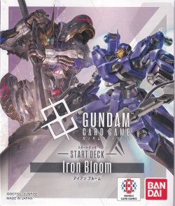 画像1: 【セット】Iron Bloomカードセット(デッキのみ)