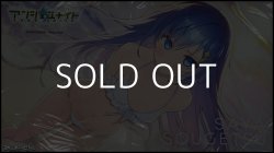 画像1: 【アンジュ・ユナイト】プレイマット 蒼月紗夜