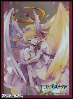 画像1: 【アンジュ・ユナイト】カードスリーブ レミエル