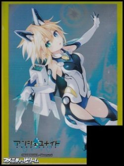 画像1: 【アンジュ・ユナイト】カードスリーブ ステラ