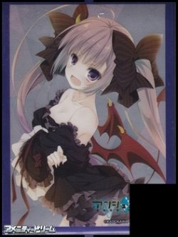 画像1: 【アンジュ・ユナイト】カードスリーブ ソフィーナ