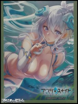画像1: 【アンジュ・ユナイト】カードスリーブ ユーフィリア