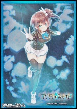 画像1: 【アンジュ・ユナイト】カードスリーブ 天音