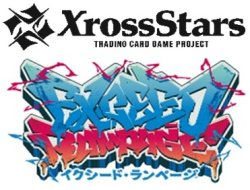 画像1: （本商品をご注文の際は入金期限にご注意ください）(予約)【Xross Stars】ブースターパック第2弾 『Exceed Rampage』BOX