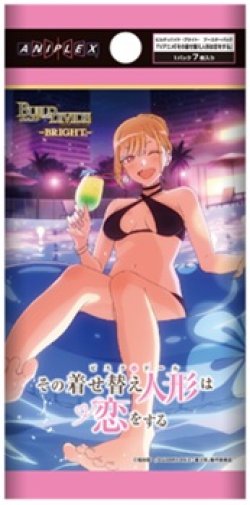 画像1: (予約)【ビルディバイド-ブライト-】ブースターパック  TVアニメ「その着せ替え人形は恋をする」(再販) ブースターBOX