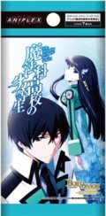 (予約)【ビルディバイド-ブライト-】ブースターパック アニメ「魔法科高校の劣等生」ブースターBOX