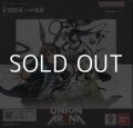 （本商品をご注文の際は入金期限にご注意ください）【UNION ARENA ユニオンアリーナ】ブースターパック アークナイツ【UA30BT】ブースターBOX