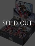 （本商品をご注文の際は入金期限にご注意ください）【UNION ARENA ユニオンアリーナ】ブースターパック アークナイツ Vol.2 【EX11BT】 ブースターBOX