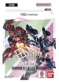 （本商品をご注文の際は入金期限にご注意ください）【ガンダムカードゲーム】スタートデッキ Clan Unity [ST06]