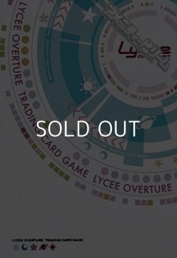 画像1: 【SP】魂の残滓を狩る死神 明月 栞那