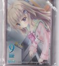 【Lyceeサプライ】9-nine- 九條 都 予約特典スリーブ20枚＆PRカード1枚