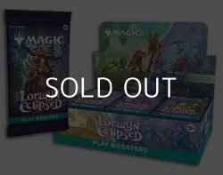 画像1: (予約)【英語】マジック：ザ・ギャザリング ローウィンの昏明 プレイ・ブースター Box