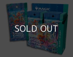 画像1: (予約)【日本語】マジック：ザ・ギャザリング ローウィンの昏明 コレクター・ブースター Box