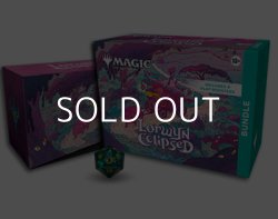 画像1: (予約)【英語】マジック：ザ・ギャザリング ローウィンの昏明 Bundle