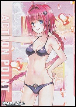 画像1: 【AP】アクションポイントカード