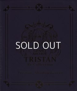 画像1: 【Grand Archive】Tristan Re:collection Lite