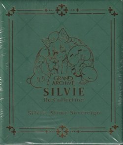 画像1: 【Grand Archive】Silvie Re:collection Lite