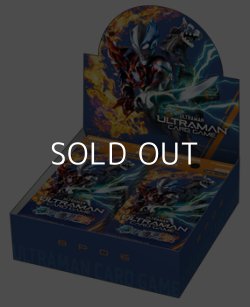 画像1: （本商品をご注文の際は入金期限にご注意ください）【ウルトラマン カードゲーム】ブースターパック06 轟刃と機甲の盟友 ブースターBOX