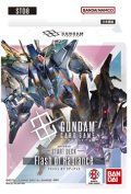 （本商品をご注文の際は入金期限にご注意ください）【ガンダムカードゲーム】スタートデッキ Flash of Radiance [ST08]