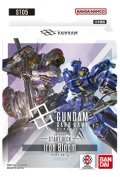 （本商品をご注文の際は入金期限にご注意ください）【ガンダムカードゲーム】スタートデッキ Iron Bloom [ST05]