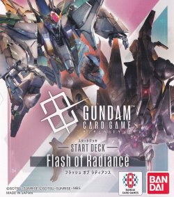 画像1: 【セット】Flash of Radianceカードセット(デッキのみ)
