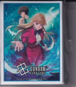 画像1: 【サプライ】プレミアムグッズセット -新機動戦記ガンダムW- カードスリーブ