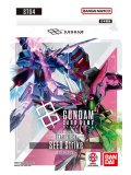 （本商品をご注文の際は入金期限にご注意ください）【ガンダムカードゲーム】スタートデッキ SEED Strike [ST04]