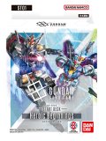 （本商品をご注文の際は入金期限にご注意ください）【ガンダムカードゲーム】スタートデッキ Heroic Beginnings  [ST01]