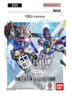 画像1: （本商品をご注文の際は入金期限にご注意ください）【ガンダムカードゲーム】スタートデッキ Heroic Beginnings  [ST01]