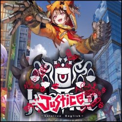 画像1: （本商品をご注文の際は入金期限にご注意ください）(予約)【hololive OFFICIAL CARD GAME】スタートデッキ 推し Justice