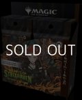 (予約)【日本語】マジック：ザ・ギャザリング ストリクスヘイヴンの秘密 コレクター・ブースター Box