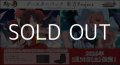 （本商品をご注文の際は入金期限にご注意ください）(予約)【ヴァイスシュヴァルツ】ブースターパック 東方Project 〜 Black and White Lotus Land. BOX