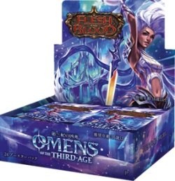 画像1: (予約)【日本語】【Flesh and Blood TCG】『第三紀の凶兆 （Omens of the Third Age）』ブースターBOX