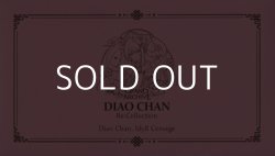 画像1: 【Grand Archive】Diao Chan Re:collection