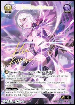 画像1: 【EN】Nox, Final Release