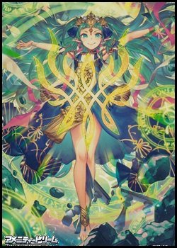 画像1: スペシャルマーカーカード「はじまりのもの ソティス」