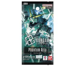 画像1: （本商品をご注文の際は入金期限にご注意ください）(予約)【ガンダムカードゲーム】ブースターパック Phantom Aria [GD04] ブースターBOX