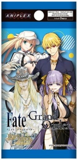 画像1: (予約)【ビルディバイド-ブライト-】プレミアムブースターパック Fate/Grand Order サマーイベントスペシャル ブースターBOX