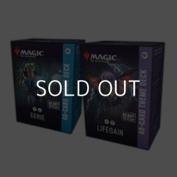 画像1: 【英語】マジック：ザ・ギャザリング ストリクスヘイヴンの秘密 60-Card Theme Deck「EERIE」＆「LIFEGAIN」2種各1個セット