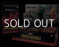 【英語】マジック：ザ・ギャザリング  | マーベル スーパー・ヒーローズ プレイ・ブースター Box
